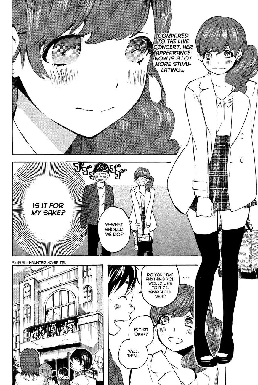 Soredemo Boku wa Kimi ga Suki Chapter 16 17